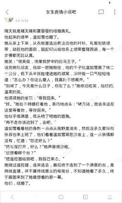 为什么菲律宾会实用严格的遣返政策 华商为您解密